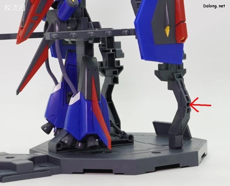 MG 1/100 Mission Pack P Type for Gundam F90