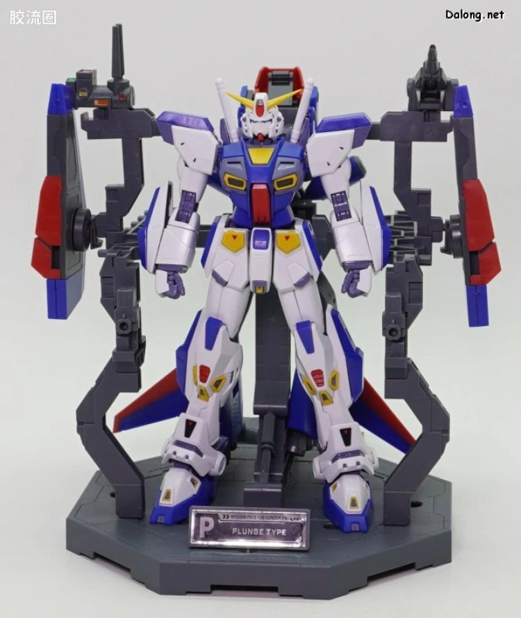 MG 1/100 Mission Pack P Type for Gundam F90