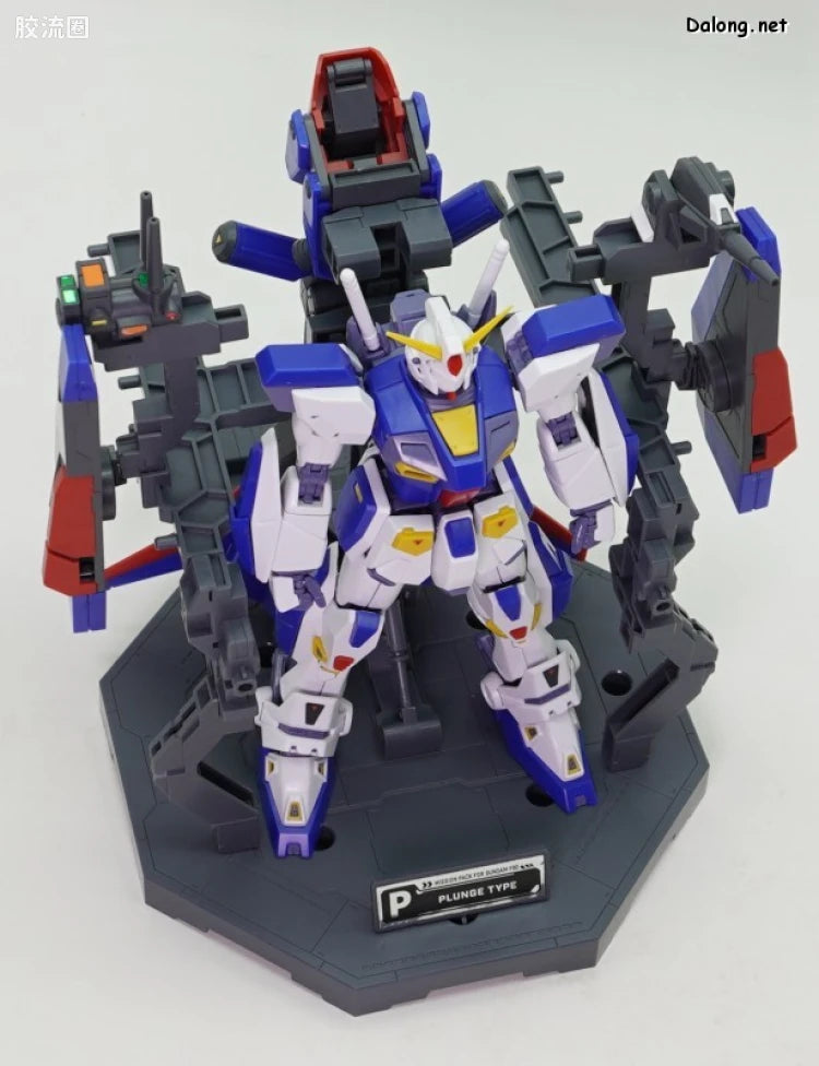 MG 1/100 Mission Pack P Type for Gundam F90