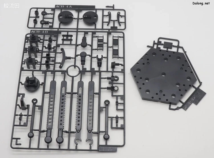 MG 1/100 Mission Pack P Type for Gundam F90