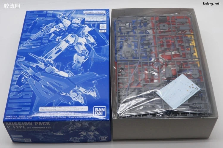 MG 1/100 Mission Pack P Type for Gundam F90
