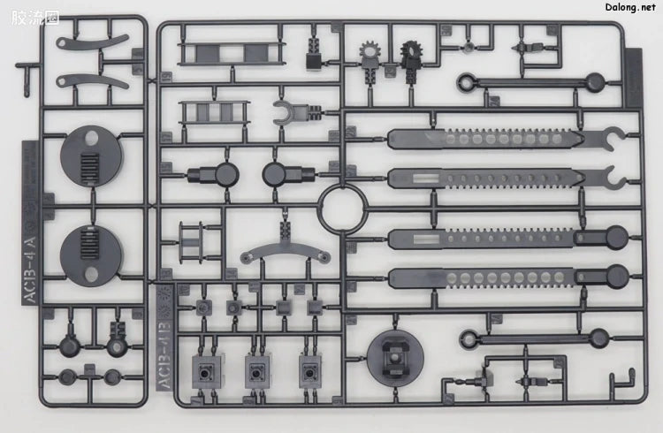 MG 1/100 Mission Pack P Type for Gundam F90