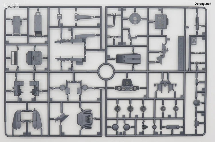 MG 1/100 Mission Pack P Type for Gundam F90
