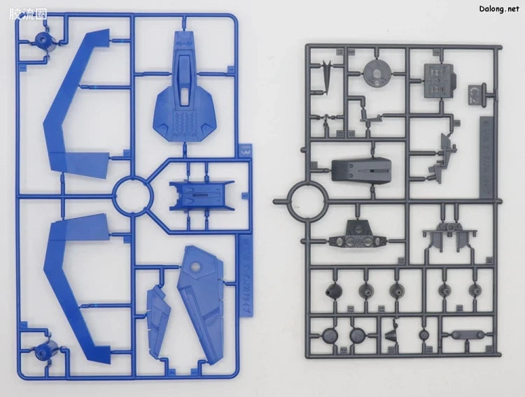 MG 1/100 Mission Pack P Type for Gundam F90