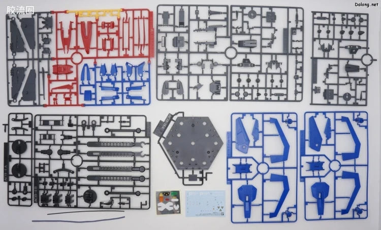 MG 1/100 Mission Pack P Type for Gundam F90