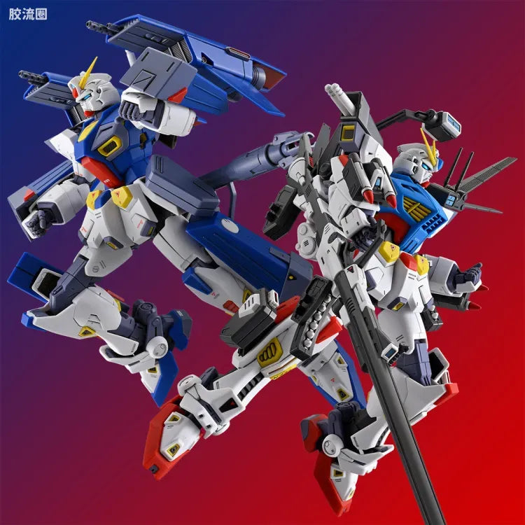 MG 1/100 Mission Pack A Type & L Type for Gundam F90