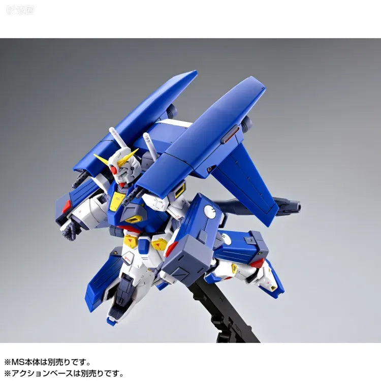 MG 1/100 Mission Pack A Type & L Type for Gundam F90