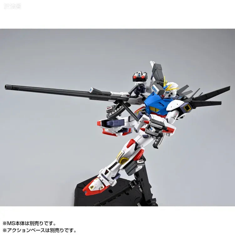 MG 1/100 Mission Pack A Type & L Type for Gundam F90