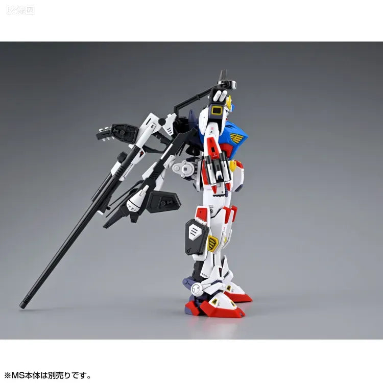 MG 1/100 Mission Pack A Type & L Type for Gundam F90