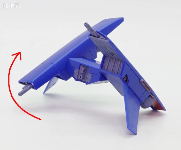 MG 1/100 Mission Pack A Type & L Type for Gundam F90
