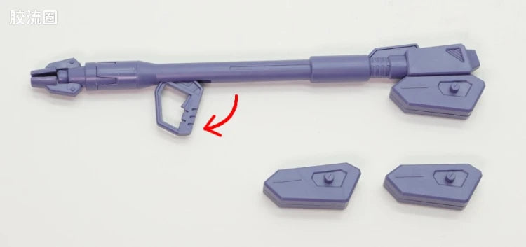 MG 1/100 Mission Pack A Type & L Type for Gundam F90