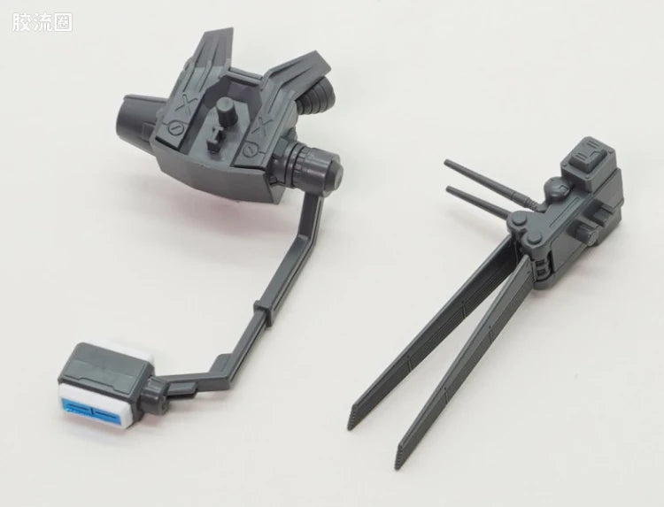 MG 1/100 Mission Pack A Type & L Type for Gundam F90