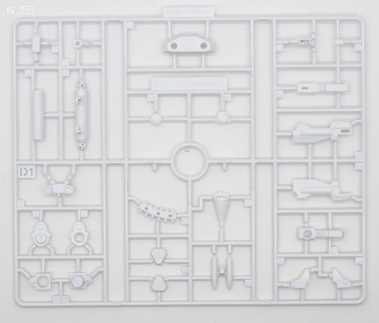 MG 1/100 Mission Pack A Type & L Type for Gundam F90