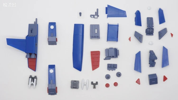 MG 1/100 Mission Pack A Type & L Type for Gundam F90