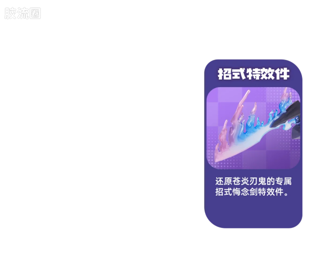 Blokees Pokemon Classic Ver S (source 155131)