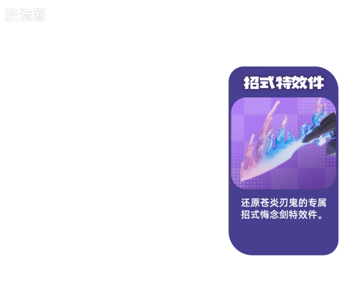 Blokees Pokemon Classic Ver S (source 155131)