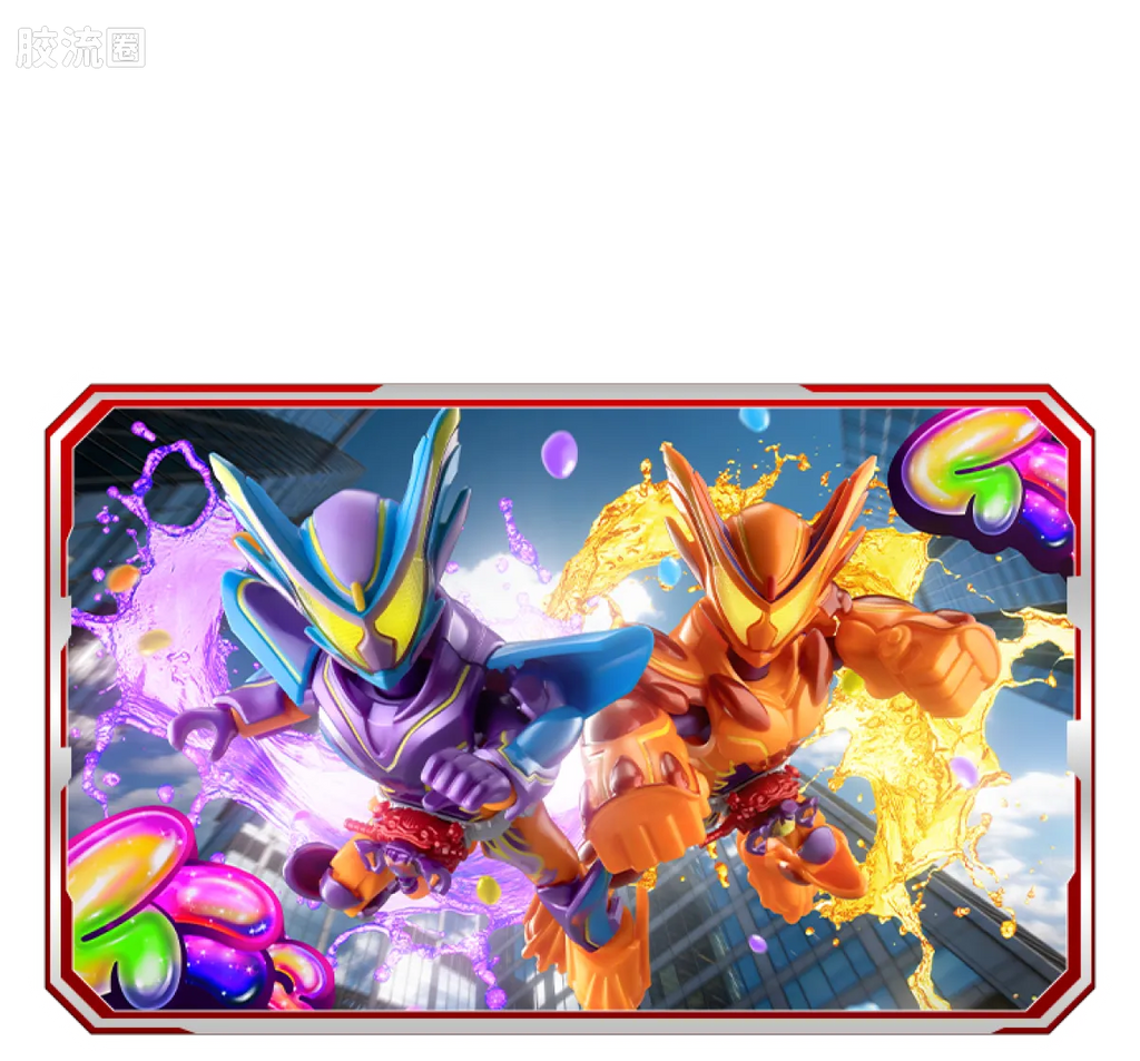 Blokees Kamen Rider Galaxy Version Vol 6 - Genesis Myth