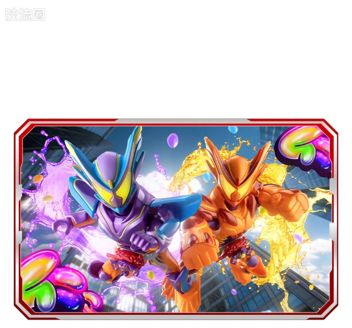Blokees Kamen Rider Galaxy Version Vol 6 - Genesis Myth