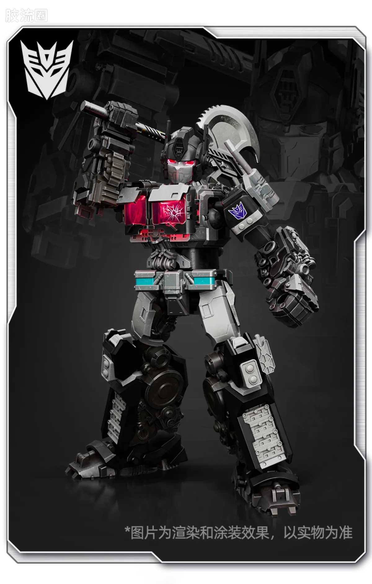 Blokees Transformers Classic Class 08 | Nemesis Prime | Rise of the Beasts
