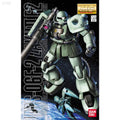 Bandai MG 1/100 MS-06F-2 Zaku II F2