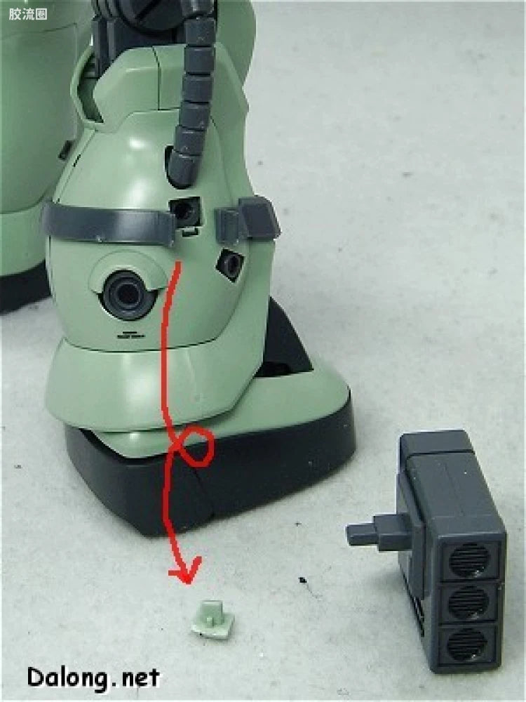 Bandai MG 1/100 MS-06F-2 Zaku II F2
