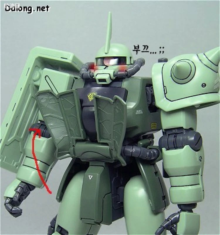 Bandai MG 1/100 MS-06F-2 Zaku II F2