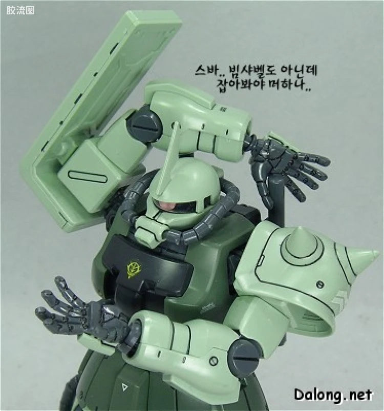 Bandai MG 1/100 MS-06F-2 Zaku II F2