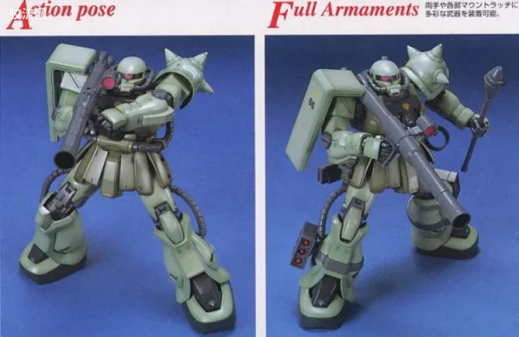 Bandai MG 1/100 MS-06F-2 Zaku II F2