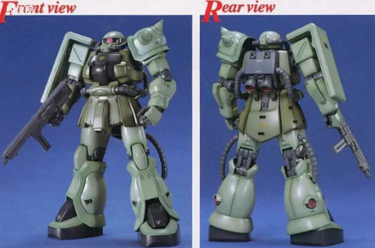 Bandai MG 1/100 MS-06F-2 Zaku II F2