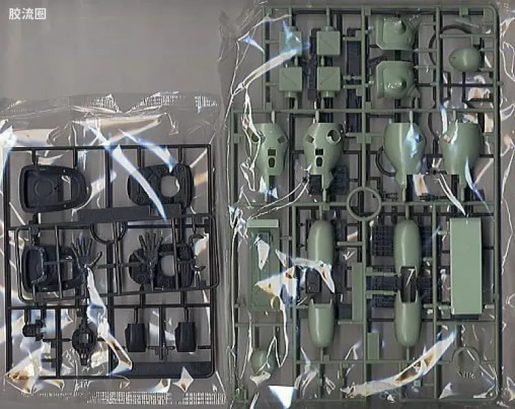 Bandai MG 1/100 MS-06F-2 Zaku II F2