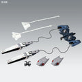 MG 1/100 B-Packs Expansion Set for Narrative Gundam C-Packs Ver.Ka