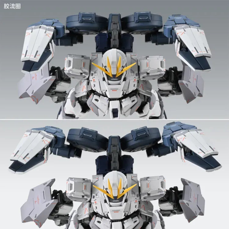 MG 1/100 B-Packs Expansion Set for Narrative Gundam C-Packs Ver.Ka