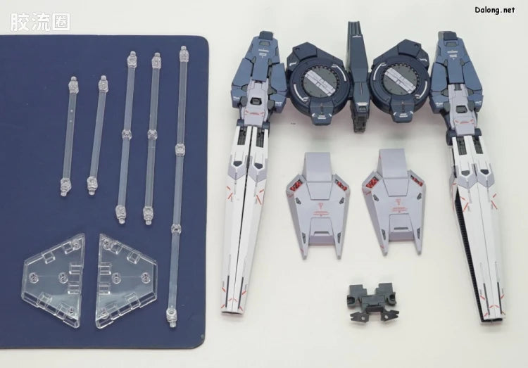 MG 1/100 B-Packs Expansion Set for Narrative Gundam C-Packs Ver.Ka