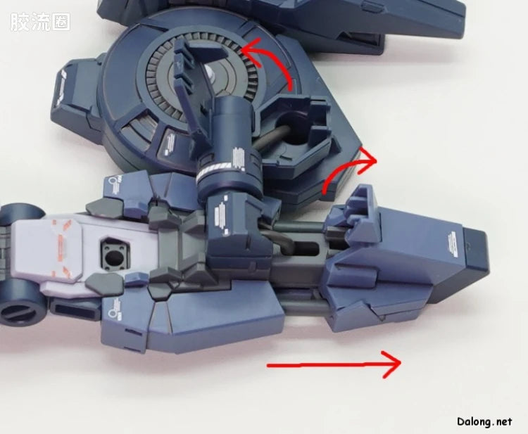 MG 1/100 B-Packs Expansion Set for Narrative Gundam C-Packs Ver.Ka