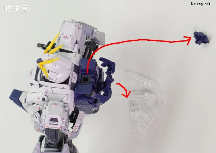 MG 1/100 B-Packs Expansion Set for Narrative Gundam C-Packs Ver.Ka