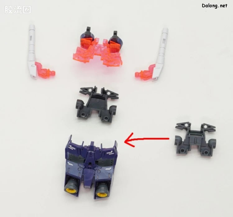 MG 1/100 B-Packs Expansion Set for Narrative Gundam C-Packs Ver.Ka