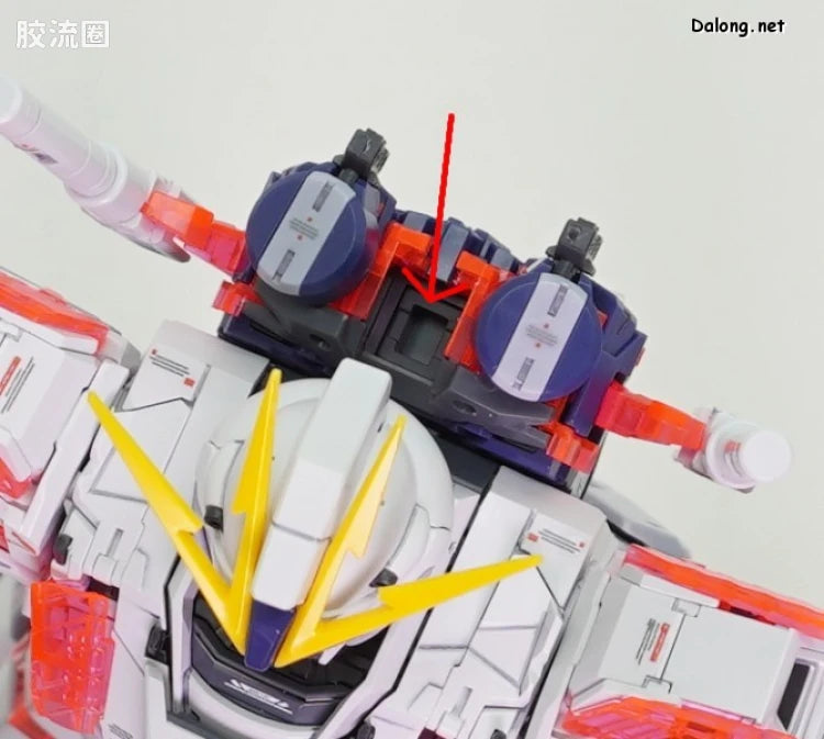 MG 1/100 B-Packs Expansion Set for Narrative Gundam C-Packs Ver.Ka