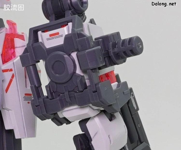 MG 1/100 B-Packs Expansion Set for Narrative Gundam C-Packs Ver.Ka
