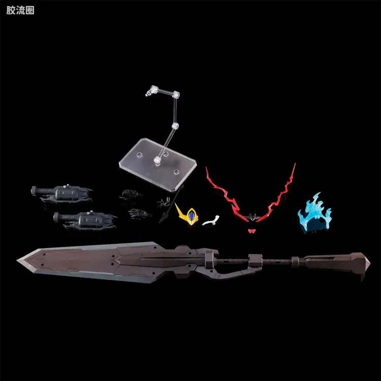 MG 1/100 Expansion Parts Set for Gundam Barbatos Lupus