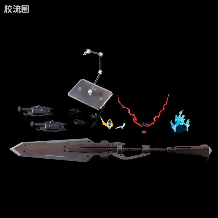MG 1/100 Expansion Parts Set for Gundam Barbatos Lupus