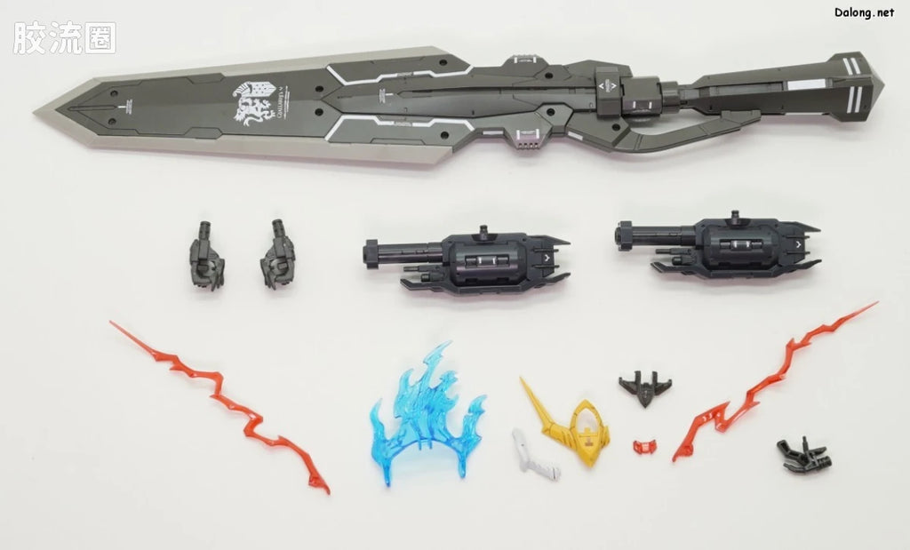 MG 1/100 Expansion Parts Set for Gundam Barbatos Lupus