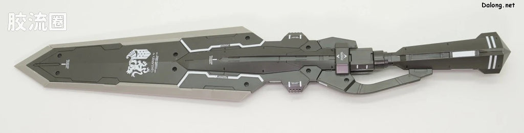 MG 1/100 Expansion Parts Set for Gundam Barbatos Lupus