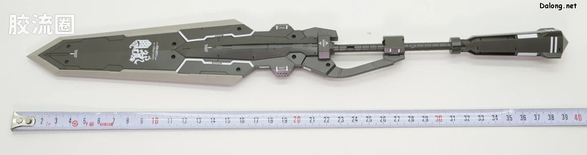 MG 1/100 Expansion Parts Set for Gundam Barbatos Lupus