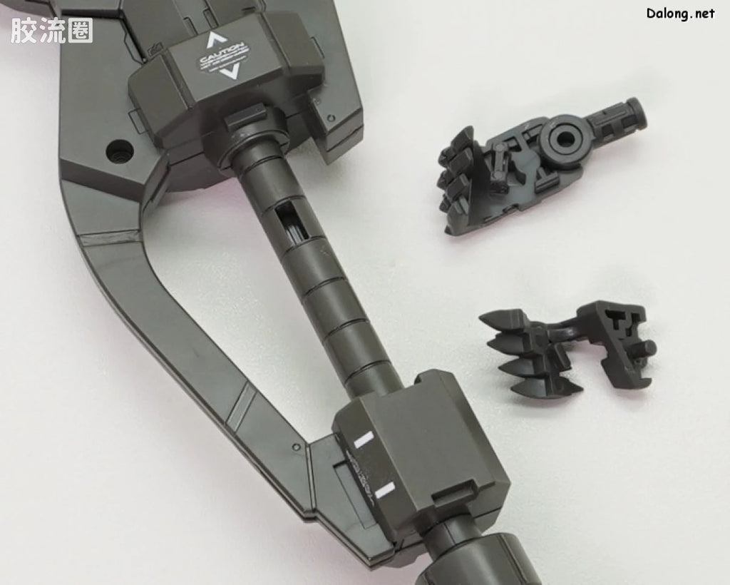 MG 1/100 Expansion Parts Set for Gundam Barbatos Lupus