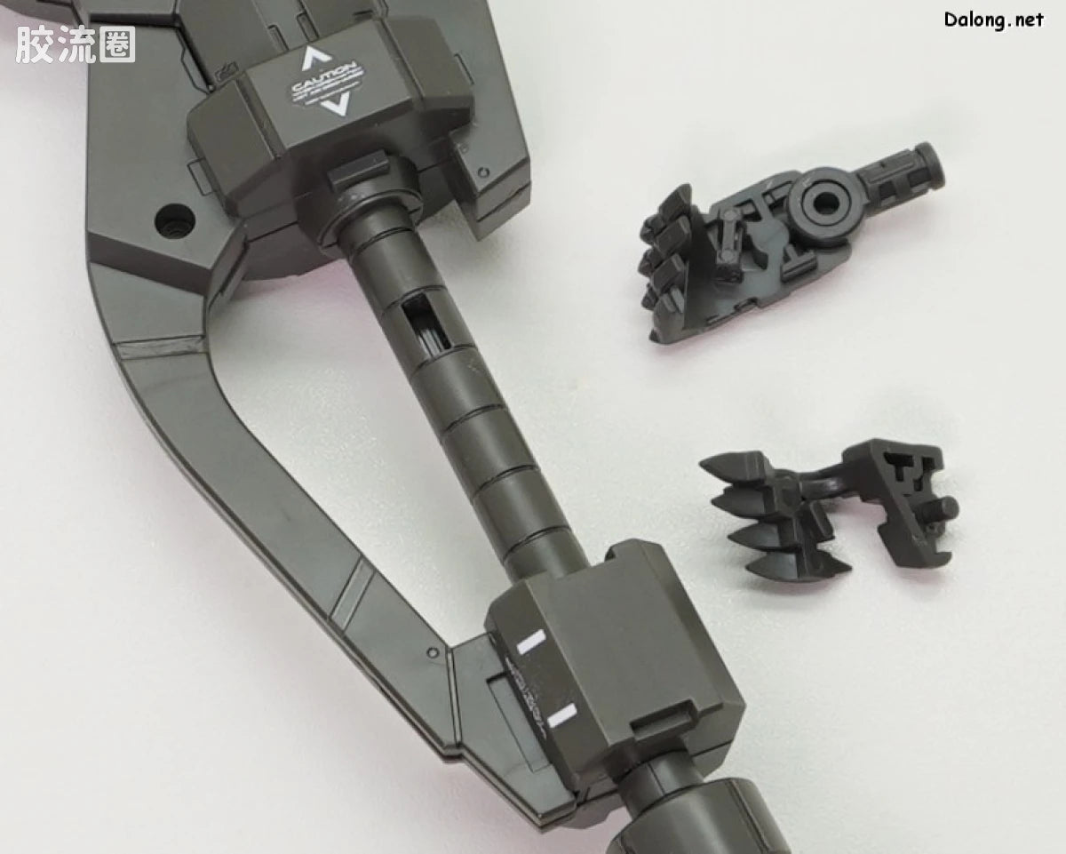 MG 1/100 Expansion Parts Set for Gundam Barbatos Lupus
