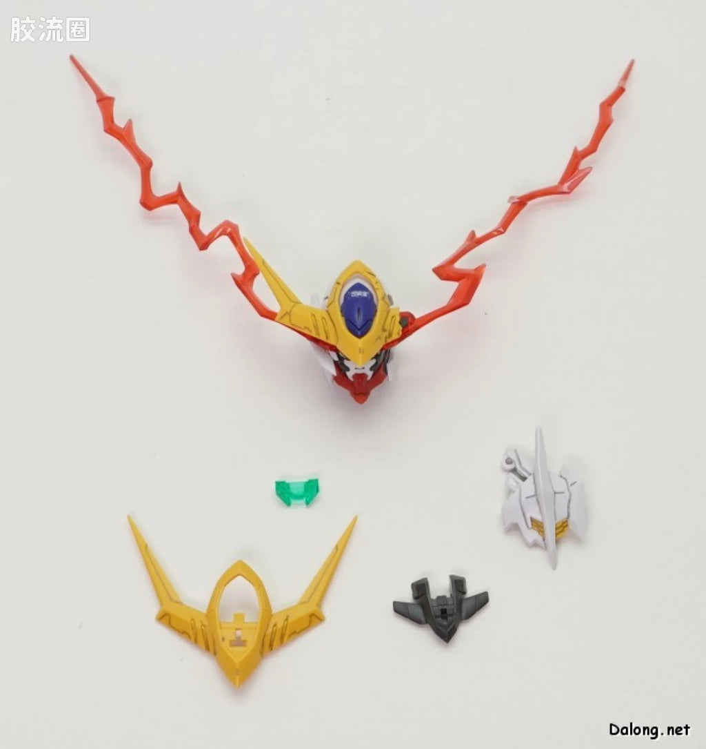 MG 1/100 Expansion Parts Set for Gundam Barbatos Lupus