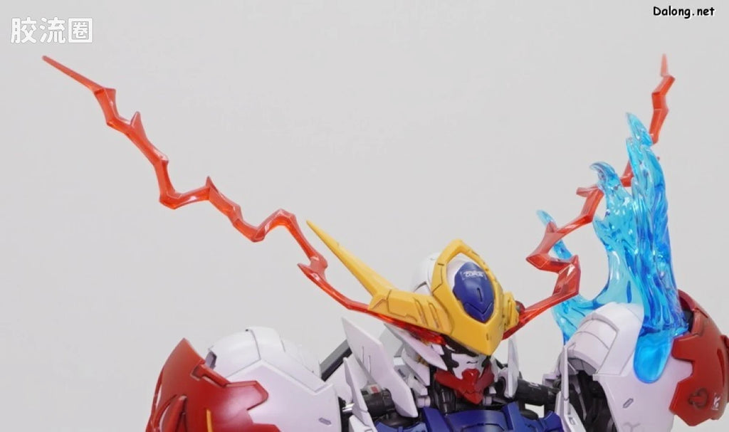 MG 1/100 Expansion Parts Set for Gundam Barbatos Lupus