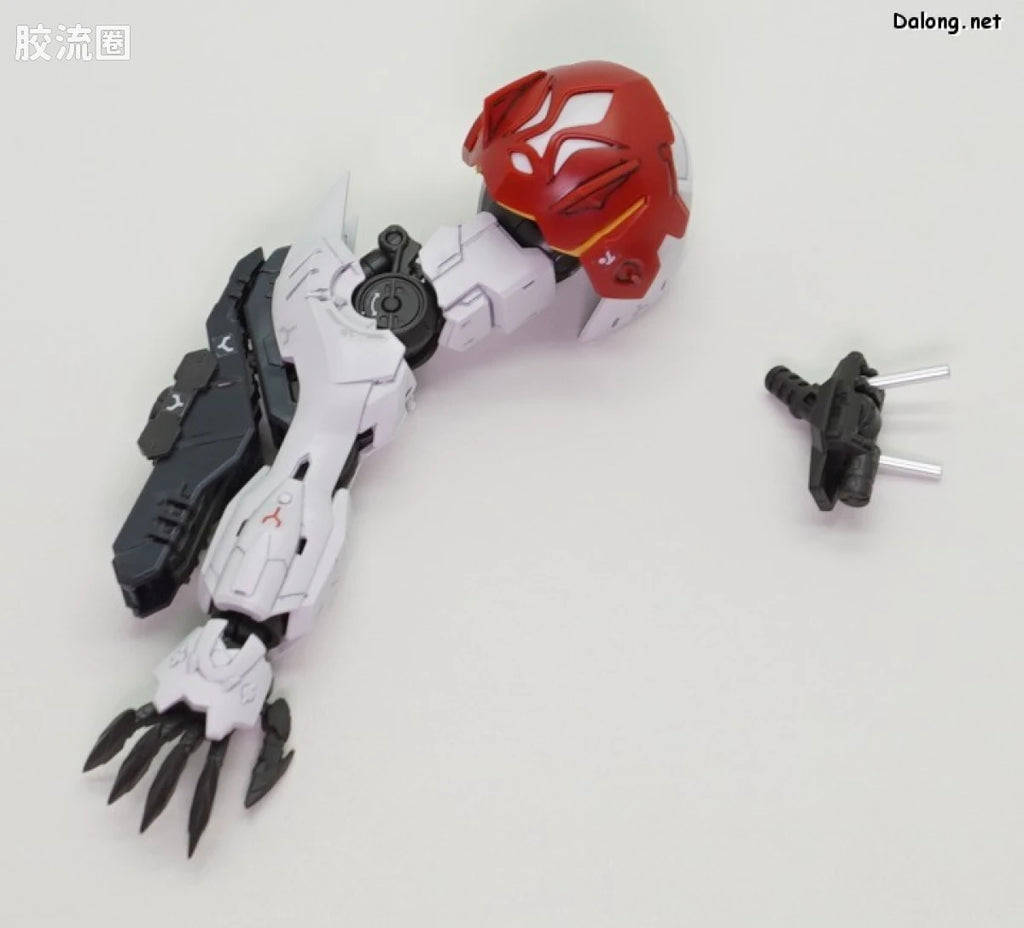 MG 1/100 Expansion Parts Set for Gundam Barbatos Lupus
