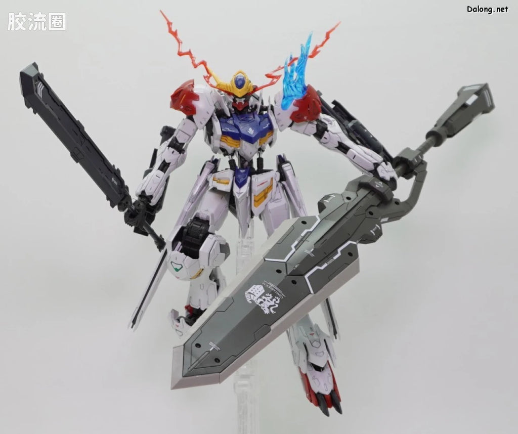 MG 1/100 Expansion Parts Set for Gundam Barbatos Lupus