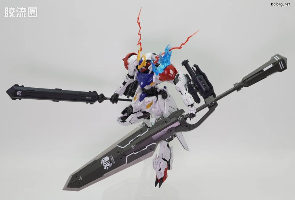 MG 1/100 Expansion Parts Set for Gundam Barbatos Lupus